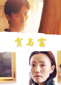 欧美成人一级